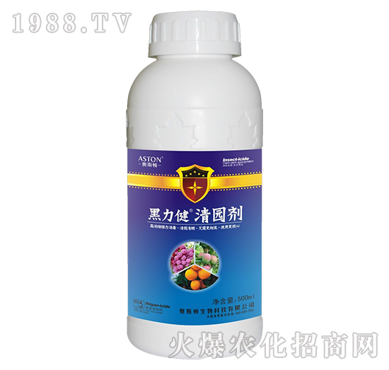     2020年果樹專用清園劑產(chǎn)品，這幾個(gè)廠家及品牌值得信任！