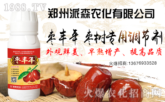 ������ɭ�r(n��ng)���ٺ�1988.TV����(zh��n)�Ժ����P(gu��n)ϵ�������_�A��