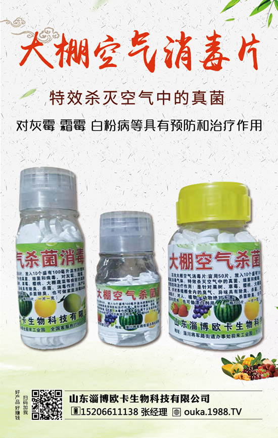 啤酒可以養(yǎng)花嗎，啤酒養(yǎng)花有哪些好處？啤酒養(yǎng)花正確方式！