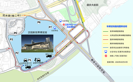 進(jìn)場路線圖