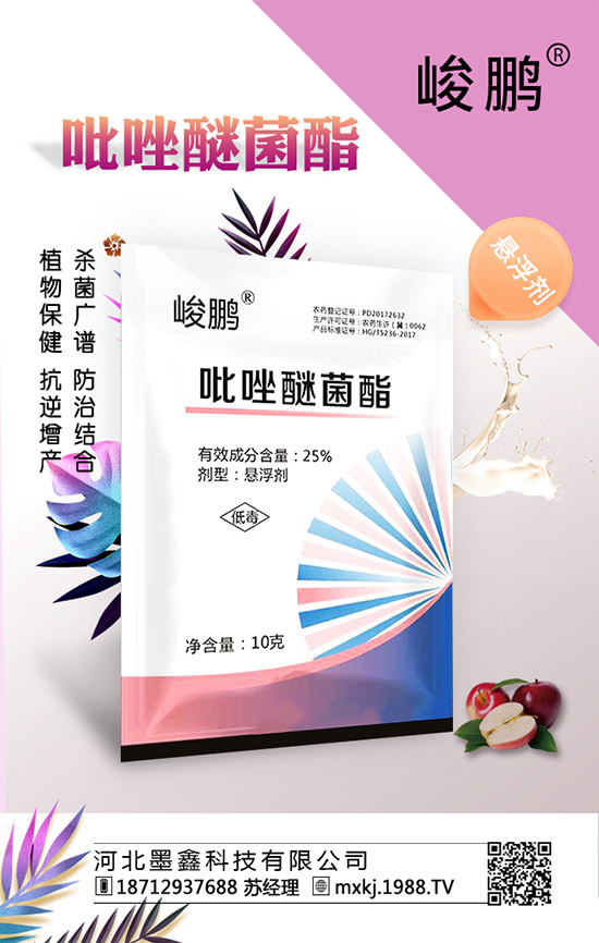 杜鵑花施肥方法有哪些，杜鵑花用什么肥好？