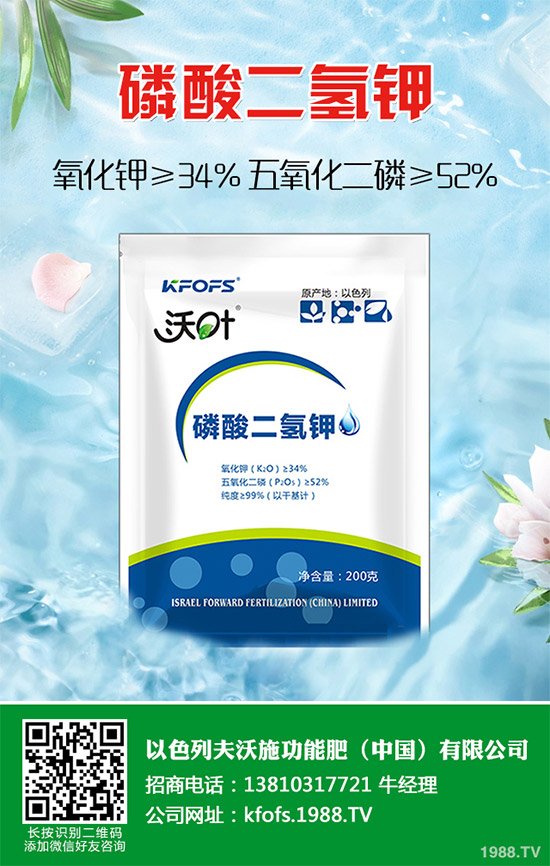 復(fù)合肥價(jià)格