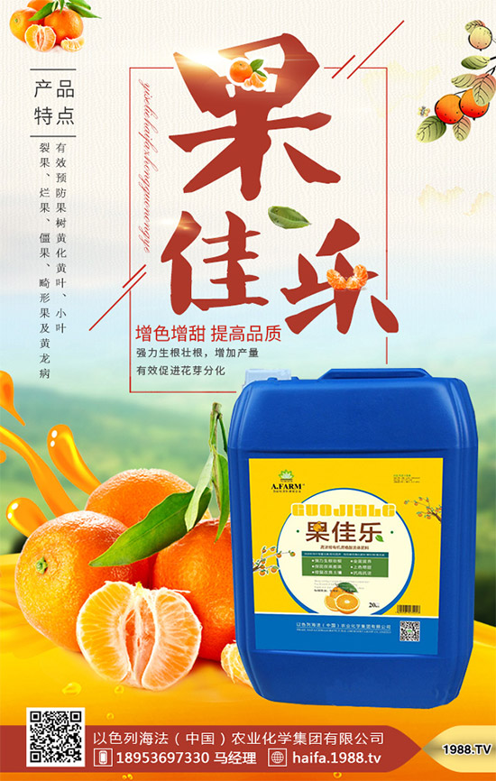     影響葡萄座果的因素有哪些？這幾招幫您提高葡萄坐果率！