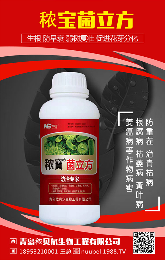 葫蘆怎么播種方法？葫蘆的播種方法及生長(zhǎng)過程！