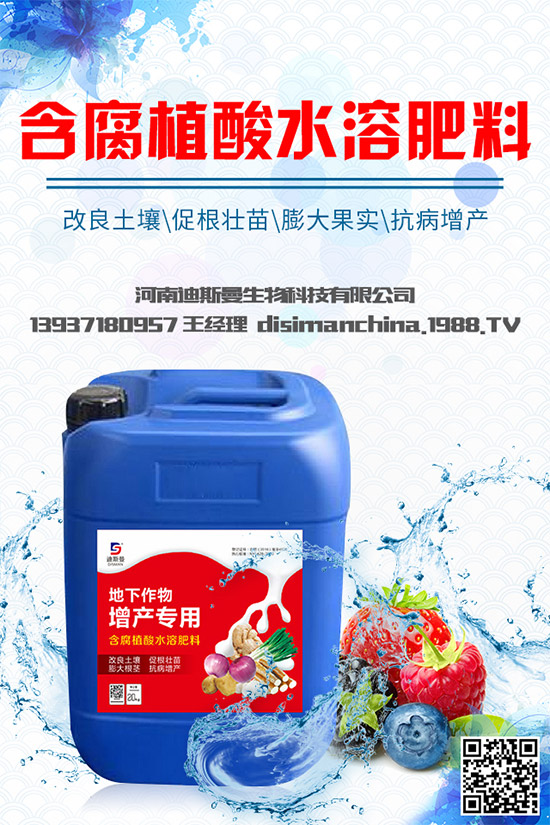 尿素市場(chǎng)小漲，能否觸底反彈？2020年5月21日國(guó)內(nèi)尿素價(jià)格行情綜述及后市分析