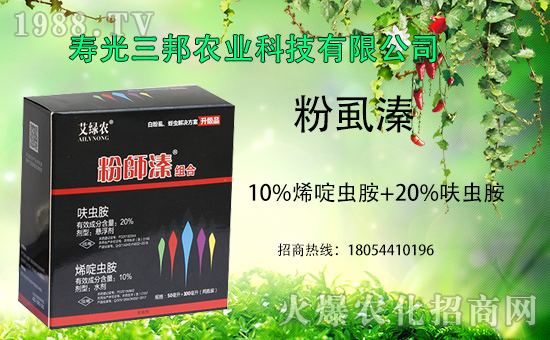 �����r(n��ng)�I(y��)���s���r(n��ng)���W(w��ng)�����_�W(w��ng)�j(lu��)������������