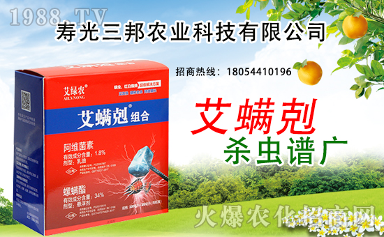 �����r(n��ng)�I(y��)���s���r(n��ng)���W(w��ng)�����_�W(w��ng)�j(lu��)������������