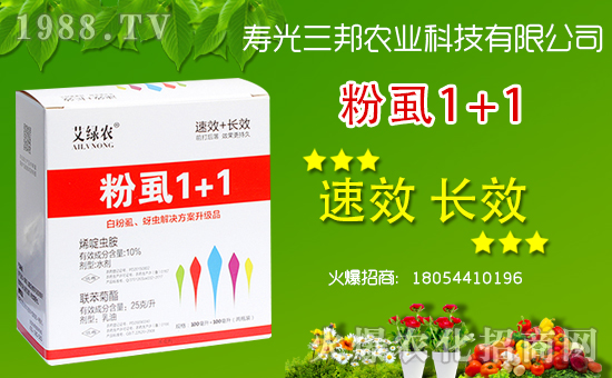 �����r(n��ng)�I(y��)���s���r(n��ng)���W(w��ng)�����_�W(w��ng)�j(lu��)������������