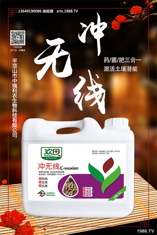 白掌黃葉是什么原因？白掌葉子發(fā)黃的解決方法！