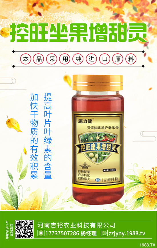 區(qū)尿素主流出廠報(bào)價(jià)一覽