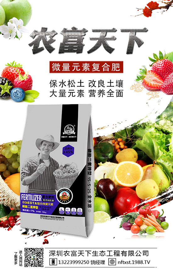 大姜死棵怎么回事？哪些原因?qū)е?？六月大姜管理要點！