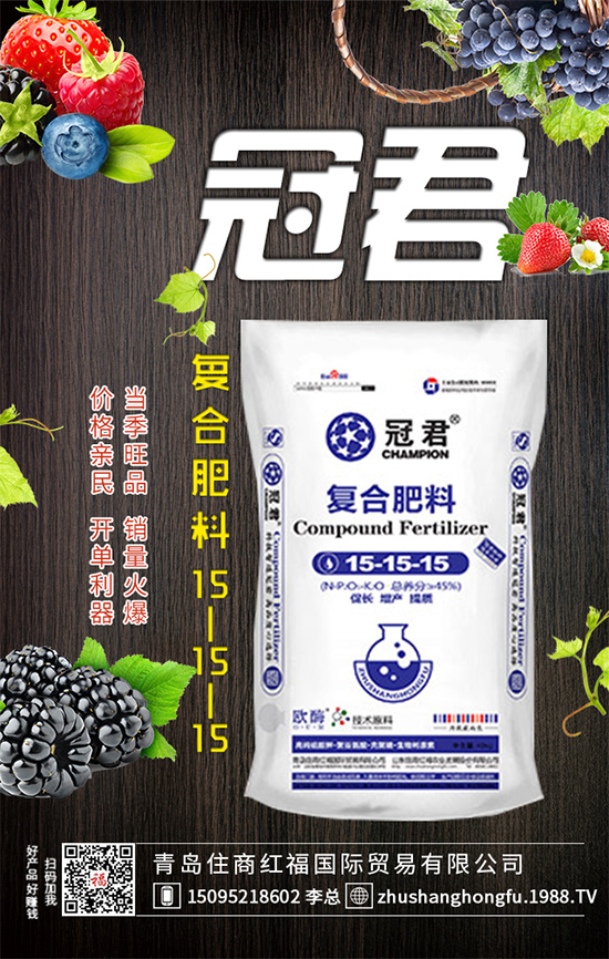 如何扦插種植紫蘇？紫蘇種植注意事項(xiàng)！