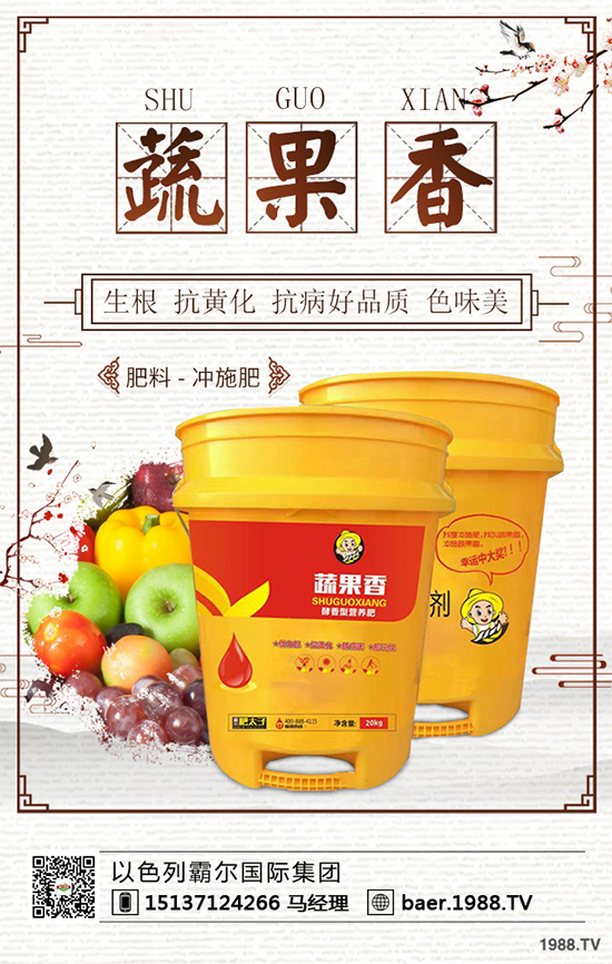 一銨價(jià)格行情