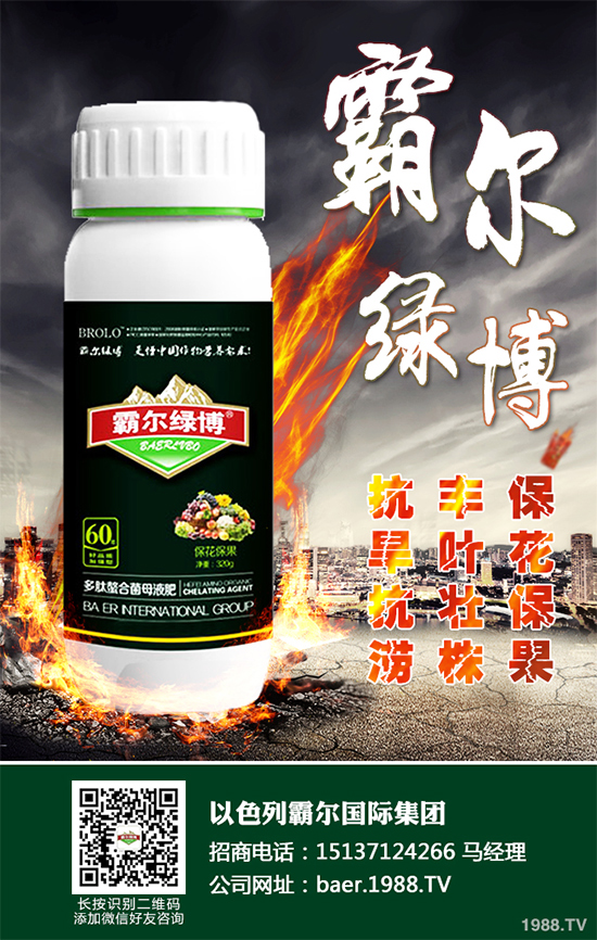 夏玉米什么時候播種？2020年夏玉米早播晚播的優(yōu)缺點分析