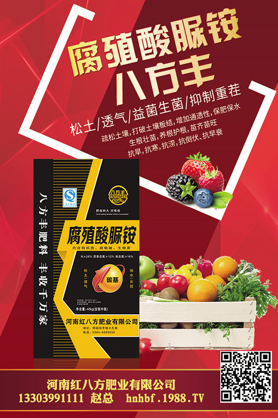 2020年種植前景怎樣呢？龍眼價格受哪些因素影響？