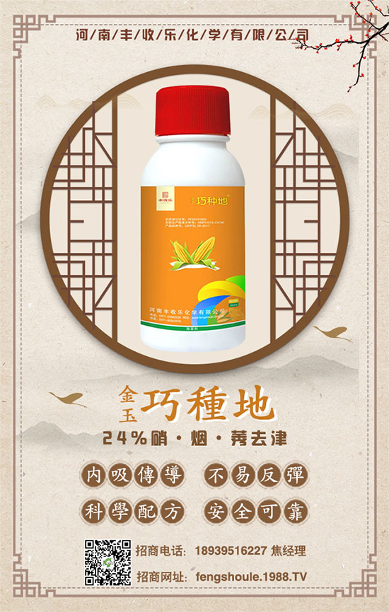 �������\�l(f��)չ�������S�՘��ٺ�1988.TV�_��(chu��ng)���x����