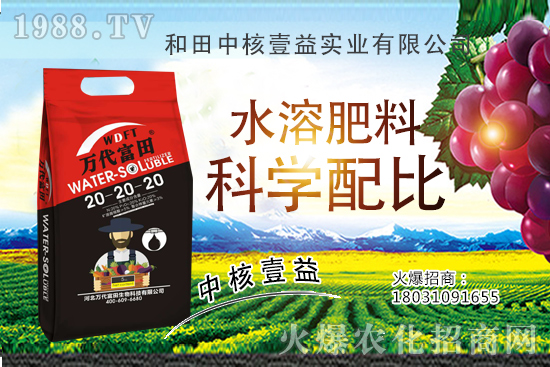 2020年種植哪些果樹更賺錢，果樹品種選擇注意事項！