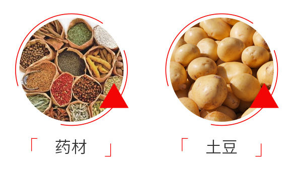 �����-�ο�ֲ��_06