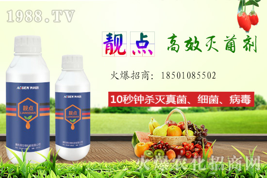 檸檬片有什么作用？吃檸檬有什么好處？