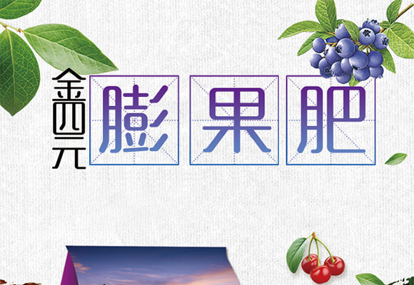 ������͏�(f��)�Ϸ���12-8-28-����Ԫ�����-���r(n��ng)��_01