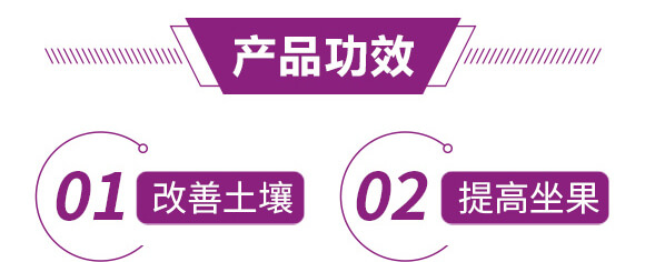 ������͏�(f��)�Ϸ���12-8-28-����Ԫ�����-���r(n��ng)��_04