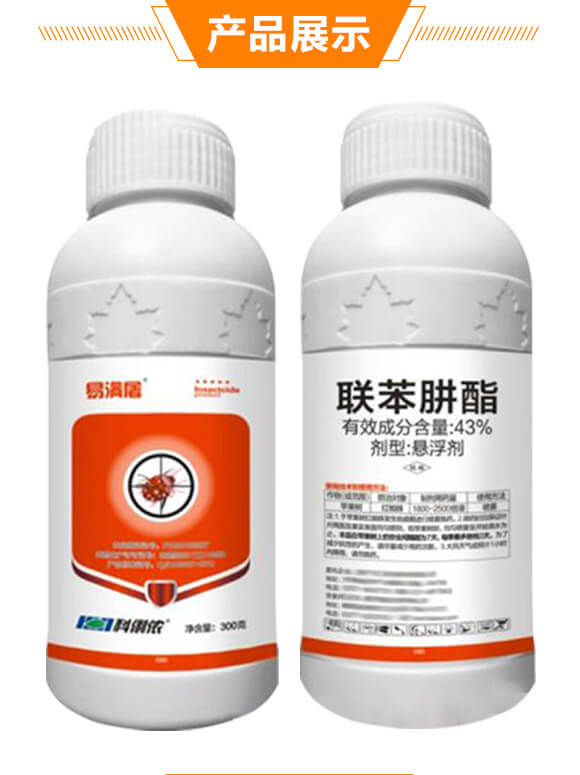 43%(li��n)������-�םM��-�����r(n��ng)_05