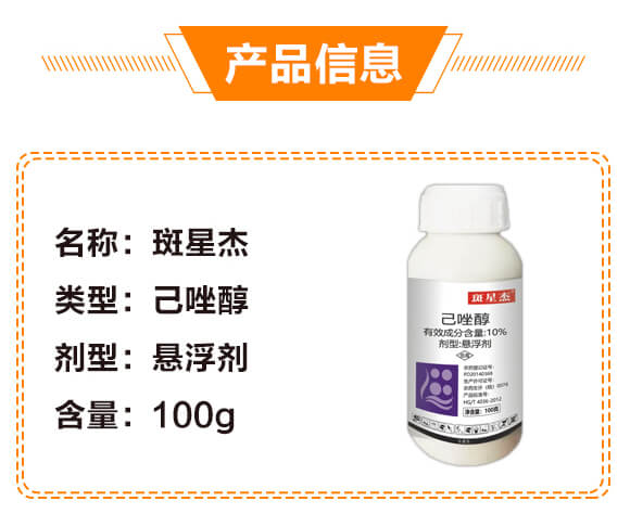 10%����-���ǽ�-���r(n��ng)����_02