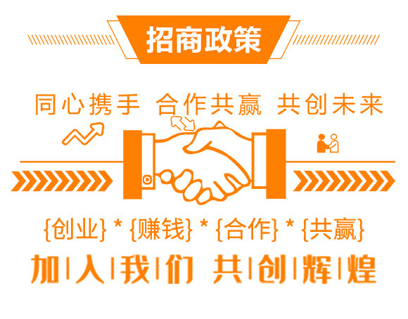 300克每升苯醚·丙環(huán)唑-生之藍(lán)-生農(nóng)世澤_06