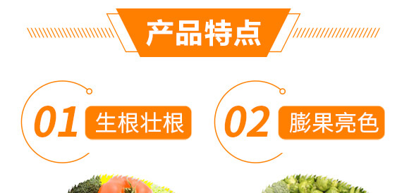 EM΢�����Һ+������-�gϲ��-ϲ�ϼ�_04