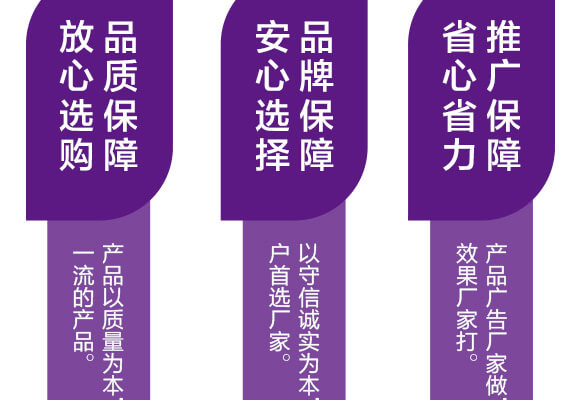 水溶性復(fù)合肥料12-43-5-伊可豐-海法_06