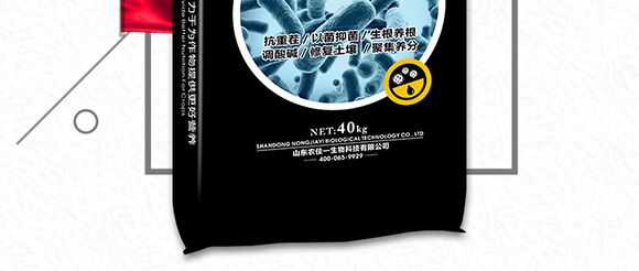 �S���������ЙC����-С����-�r(n��ng)��һ_03