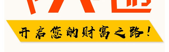 ����߮a�M���ײ�-��(w��n)�S���滯���h_06