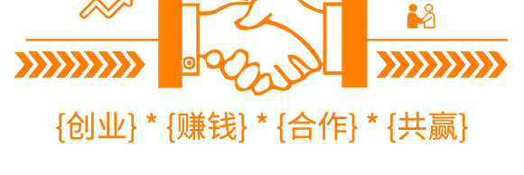 椒類(lèi)專(zhuān)用椒豐素-麗美澤-中農(nóng)恒大_11