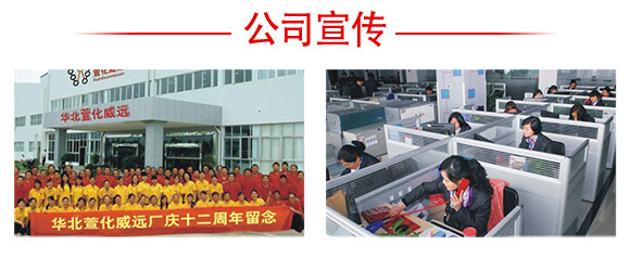 ����߮a�M���ײ�-��(w��n)�S���滯���h_04