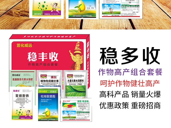 ����߮a�M���ײ�-��(w��n)�S���滯���h_03