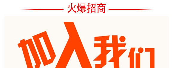 ����߮a�M���ײ�-��(w��n)�S���滯���h_05