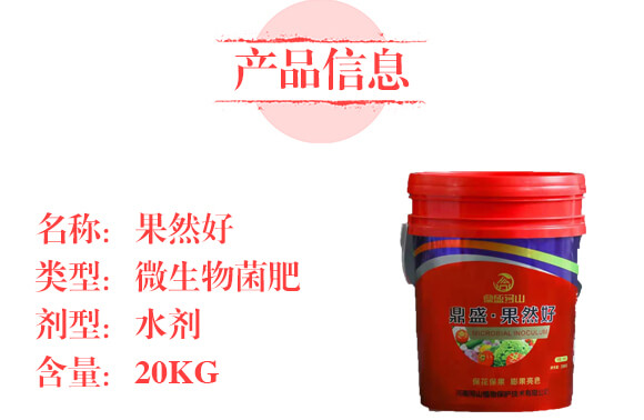 �{(di��o)����΢������ʡ���Ȼ��-��ʢ��ɽ_02