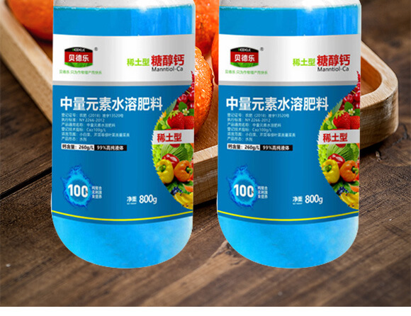 中量元素水溶肥料-稀土型糖醇鈣-貝德樂_02