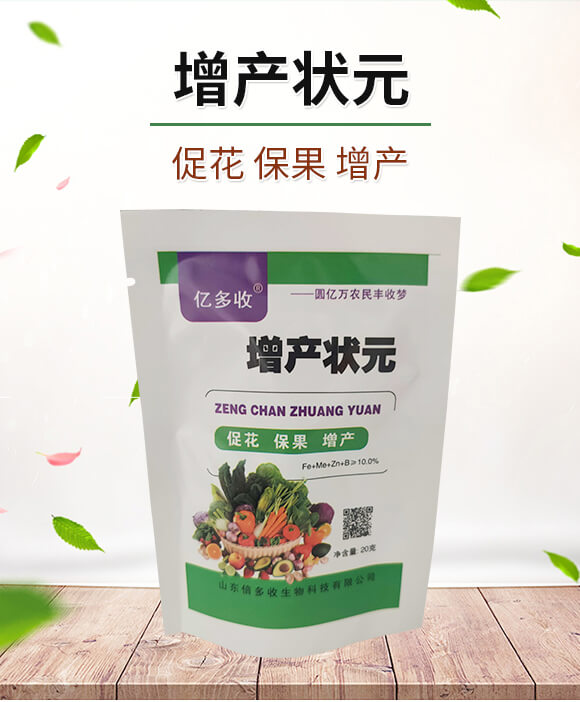 ���a(ch��n)��Ԫ-�|����-������_01