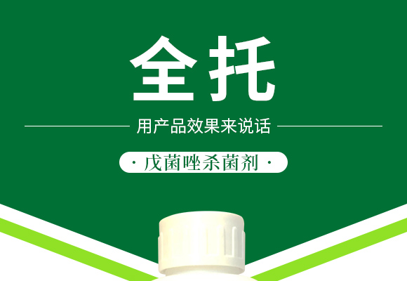 邦爾泰生物科技（北京）有限公司產(chǎn)品詳情頁(yè)3_01