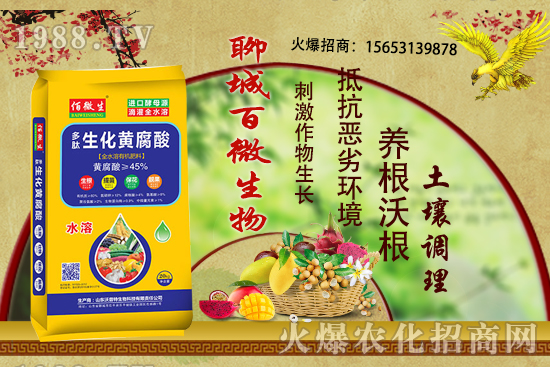 玉米在什么時(shí)期追肥，用什么肥料？玉米追肥有什么注意事項(xiàng)？