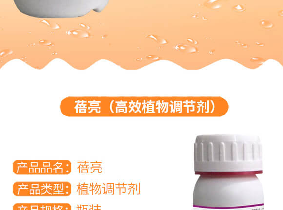 河南騰豐農(nóng)業(yè)科技有限公司_02