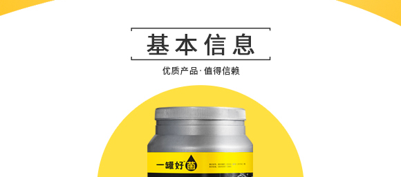 河南騰豐農(nóng)業(yè)科技有限公司2_03