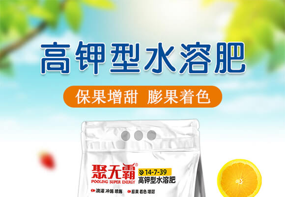 �����ˮ�ܷ�14-7-39-�۟o(w��)��-���S_01