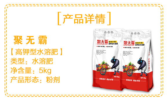 �����ˮ�ܷ�14-7-39-�۟o(w��)��-���S_03