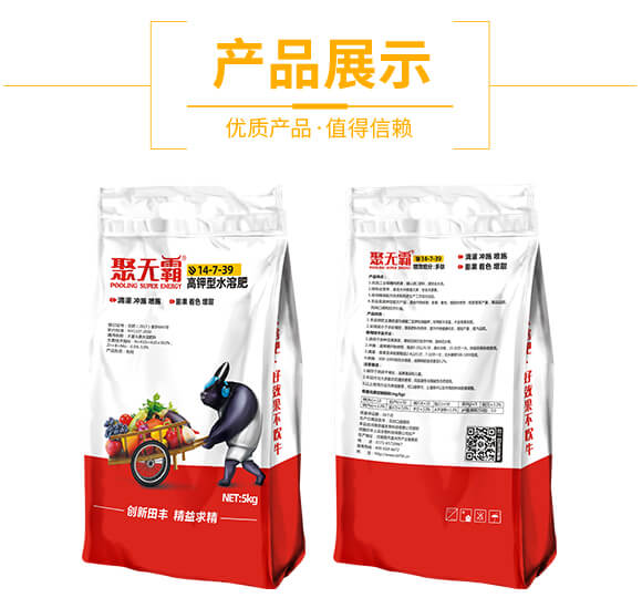 �����ˮ�ܷ�14-7-39-�۟o(w��)��-���S_04