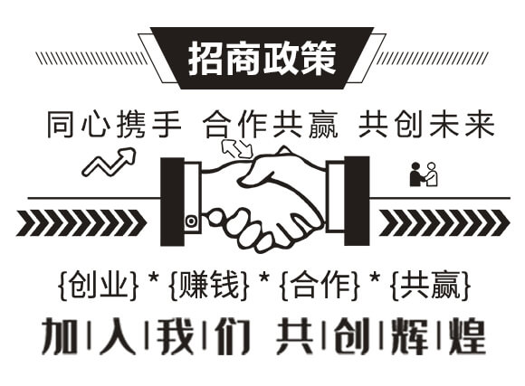 微生物菌劑-保豐丹-潤(rùn)林農(nóng)業(yè)_04