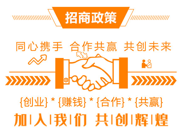 20kg含腐殖酸水溶肥料-中核壹益_04