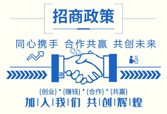 玉米除草劑封殺型—田村長(zhǎng)_08