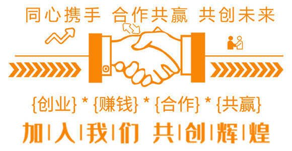 進口復合肥-速溶性化學肥料15-5-20NOP-KUDAMERAH庫達梅拉_08